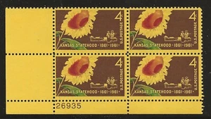 US Scott #1183, Plate Block #26935 1962 Kansas 4c FVF MNH Lower Left - Picture 1 of 1