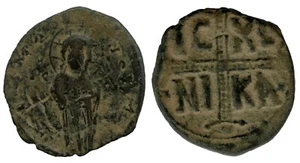 BYZANTINE MICHAEL IV AD 1034-1041 CONSTANTINOPLE ANONYMOUS CLASS C Bronze FOLLIS - Picture 1 of 1