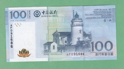 Billetes de 100 patacas de Macao P-111a SIN CIRCULAR Foto 1 de 2