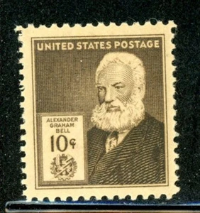 US Scott # 893 - postfrisch - schöne Zentrierung - CV = 11,00 $ (2-C255) - Bild 1 von 2