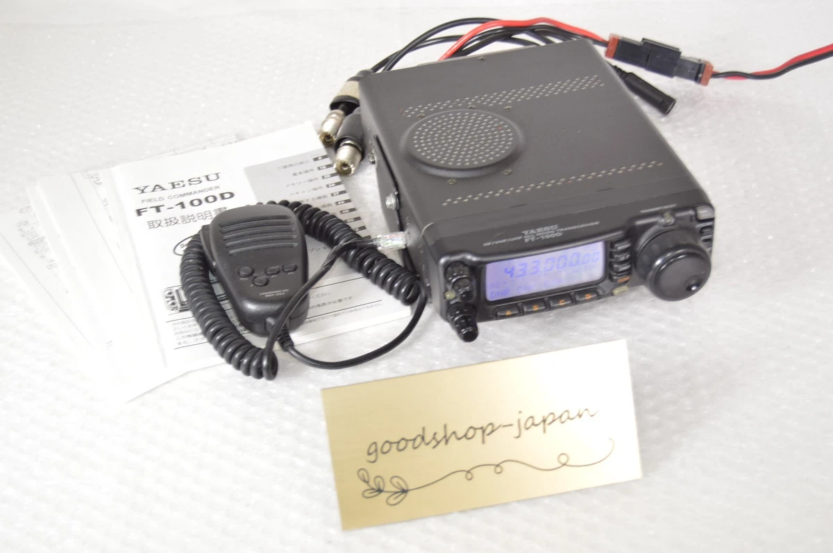 Yaesu Ft 100 for sale | eBay