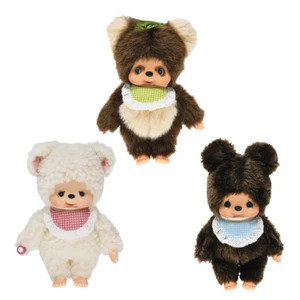 Monchhichi Plush Doll Friends Standard S Toy Kuma Tanutanu Chamu Gift Brand New - Picture 1 of 13