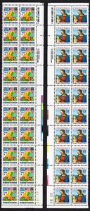 Scott #2244 2245 Madonna Perugino Village Scene Plate Block of 20 Stamps - MNH - Picture 1 of 1