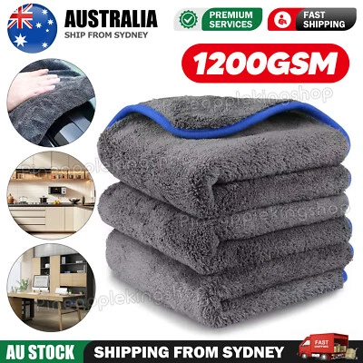 1200GSM Microfibre Car Drying Towel Cleaning Cloth Microfiber Dish Glass 40x40CM - image 1 of 4