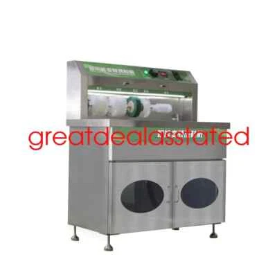 Commercial Washer Automatic Shoe Cleaning Washing Machine For Sneakers 3720w - Image 1 of 4