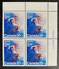 Canada #B12 MNH 1976 bloc de plaques timbre semi-postal - sports olympiques - football