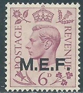 1943-47 OCCUPAZIONE BRITANNICA MEF 6 P MNH ** - RF37-3 - Imagen 1 de 1