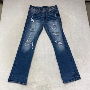 BKE Jake Mens Straight Leg Distressed Blue Jeans Size 33x32 - Picture 1 of 10