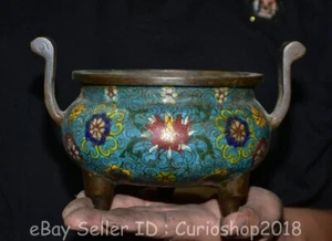 Quemador de incienso incensario de flores dinastía Cloisonne bronce chino Qianlong de 7,2" - Imagen 1 de 14