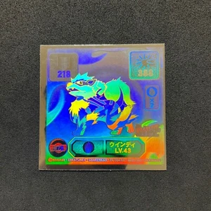 SUPER SELTEN! AMADA POKEMON SEAL VINTAGE RAINBOW STICKER 51x51mm Arcanine C269 - Bild 1 von 6