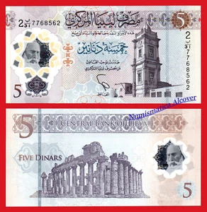 LIBIA LIBYA 5 Dinares dinars 2021 Polymer Pick 86 SC / UNC - Imagen 1 de 1