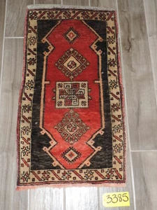 20" x 37" Vintage Turkish Wool Rug - Picture 1 of 8