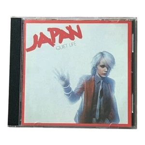 JAPAN - Quiet Life - CD - Foto 1 di 2