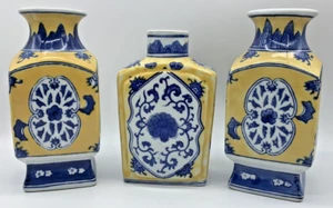 Asian Inspired Pottery Ceramic Decorative Vase Planters Jars Yellow Blue Floral - Picture 1 of 7