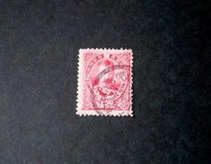 Sello japonés 2 SN 1896 2s PRÍNCIPE Kitashiragawa Yoshihisa China Guerra de Japón - Imagen 1 de 4