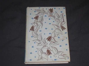 Die Märchen von Andersen und Perrault Hartsdale House 1937 HB - Bild 1 von 13
