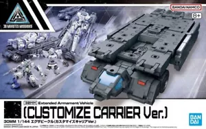Bandai EV-13 30MM 1/144 Scale Extended Armament Vehicle Customize Carrier Model - Picture 1 of 1
