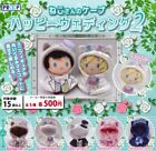 Cat cape happy wedding 2 All 5 Types Complete Set Capsule Toy Japan