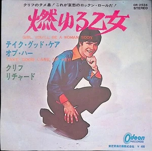 Cliff Richard Girl You'll Be a Woman Soon Japan 7" 1970 Take Good Care - Picture 1 of 7