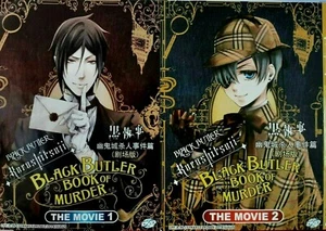 DVD Black Butler Kuroshitsuji Book of Murder OVA Part 1 Part 2 + Track Shipping - Picture 1 of 6