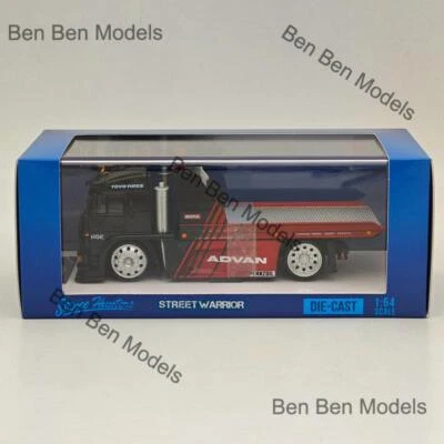 SH 1:64 KamaZ Spoon Sports Flatbed Tow Truck Black Diecast Model Car Limited - Image 1 of 4