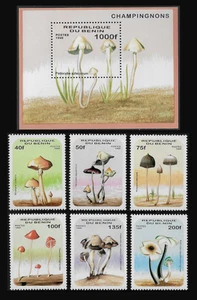 BENIN 1996 MUSHROOMS FUNGI FLOWERS PLANTS SET & M/SHEET MNH - Picture 1 of 1