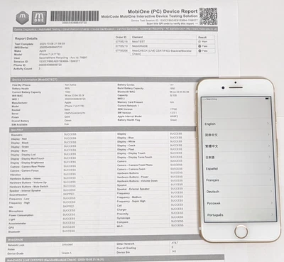 Apple iPhone 7 - 32 GB - Gold (AT&T) - MobiCheck: PASSED - Image 1 of 4