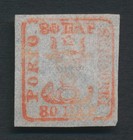 RARE MOLDAVIA ROMANIA STAMP 1858 80pa BULL