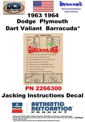 1963 1964 Dart Valiant Barracuda домкрат инструкции 2266300 новый MoPar США - Изображение 1 из 3