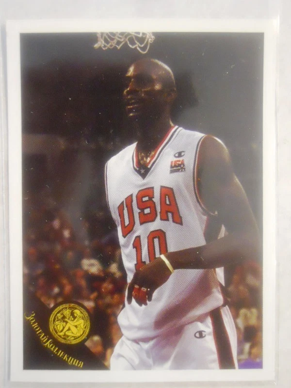 2000 Russian Russia Sports Express Olympic card - You Pick - EXTREMELY RARE - Image 1 of 1