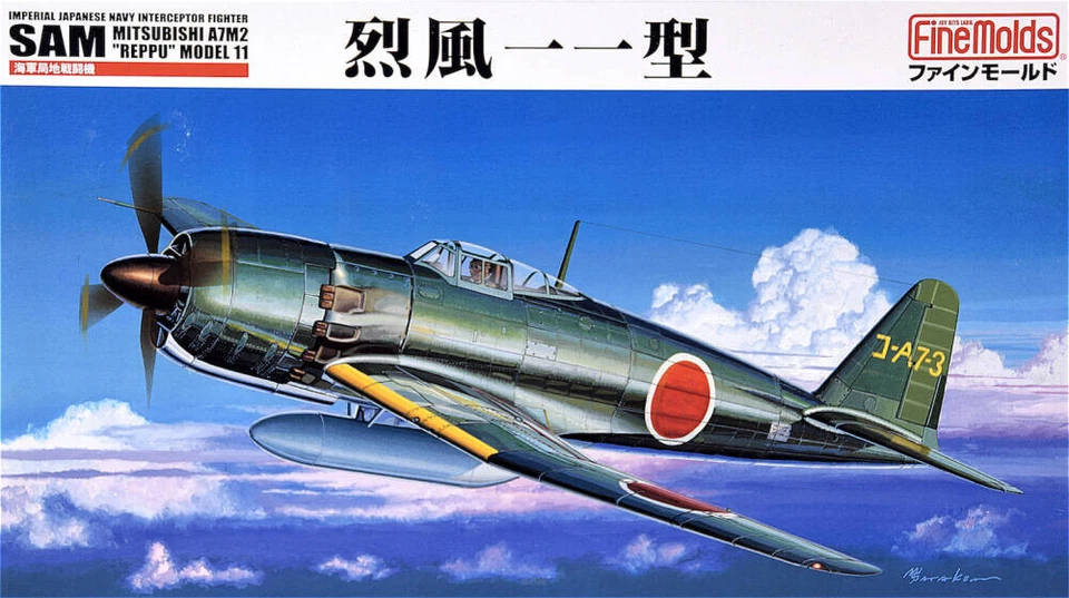 MITSUBISHI A7M2 "REPPU" Model 11 I.J.N. Fighter  FINEMOLDS PLASTIC KIT 1/48 - Photo 1/1