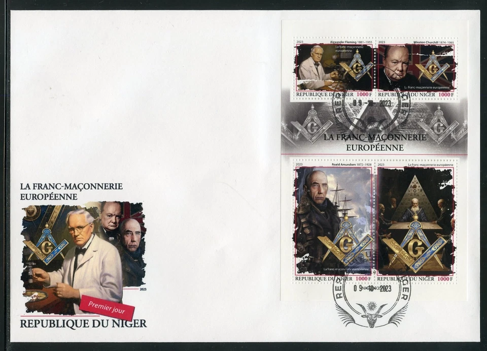 NIGER 2023 FREEMASON SHEET DEPICTING CHURCHILL FLEMING AMUNDSEN FIRST DAY COVER - Image 1 of 1