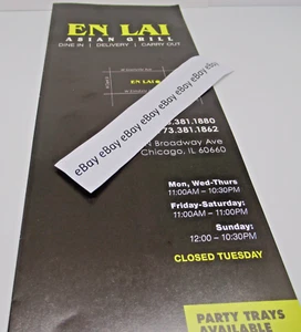 En Lai Asian Grill Chicago IL 6044 N. Broadway Av Edgewater 60660 Take-Out Menu - Picture 1 of 3