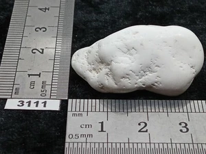 MAGNESITE pierre brute entiere naturelle (pepite) 11,6g qualité AB lithotherapie - Picture 1 of 4