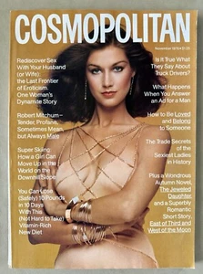 Cosmopolitan Magazine November 1976 Clotilde Beauty Fashion Margaux Hemingway - Picture 1 of 13