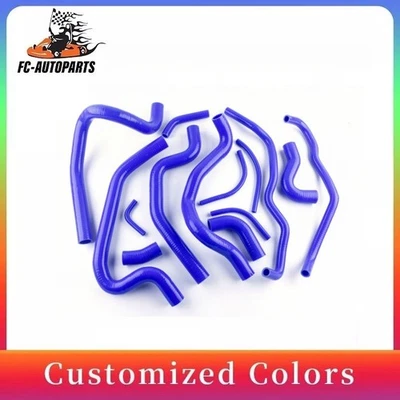Blue SILICONE ANCILLARY COOLANT HOSE Fit Toyota MR2 MK1 AW11 Chassis 1984-1989 - Изображение 1 из 4