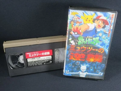 POKEMON VHS videotape mewtwo strikes back pikachu Japanese video tape Japan jp - Image 1 of 4