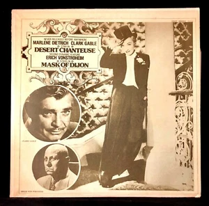 Desert Chanteuse/Mask of Dijon LP Movie Audio MARLENE DIETRICH Clark Gable - Imagen 1 de 4