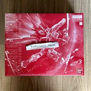 Gundam Astray Red Frame Flight Unit MG 1/100 P-Bandai Japan - Picture 1 of 6