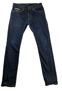 Japanese Selvedge Denim Jeans Mens 32x32 Straight Button Fly Distressed - Picture 1 of 16