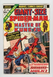 Giant-Size Spider-Man 2 w/Shang Chi, heading towards High Grade, FN/VF 7.0 - Picture 1 of 2
