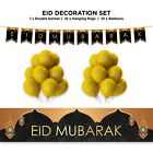 Eid Mubarak 21pc Decoration Set - Balloons Banner Bunting - (Black & Gold) MM