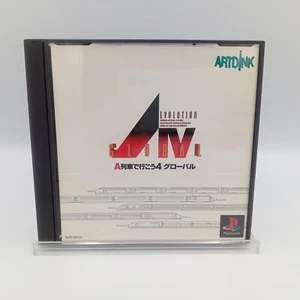 A-Train Evolution Global PS1 PlayStation 1 Japanese With Extras CIB Complete - Picture 1 of 7