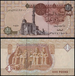 Ägypten 1 Pfund (P50i) 01.05.2004 UNC - Bild 1 von 1