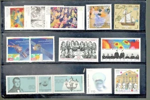 Ass't Germany SC between #1642-2126b MNH stamps - Picture 1 of 3