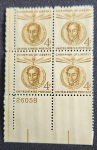 US Scott 1110 - Simon Bolivar - MNH - 1958 Issue - Plate Block of 4 - Picture 1 of 1