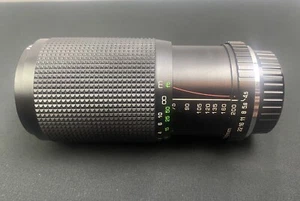 Quantaray MC Auto Zoom 75-200mm f/4.5 Macro Camera Lens for Canon FD No Lens Cap - Picture 1 of 5
