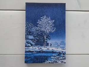 Bosque Sumidagawa Suijin - Impresión Tsuchiya Koitsu Ukiyoe, lienzo envuelto en galería - Imagen 1 de 11