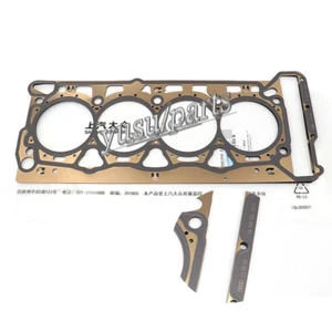 OEM Cylinder Head Gasket Elring for VW Audi 1.8TFSI BZB CDA 2.0TFSI - Picture 1 of 4