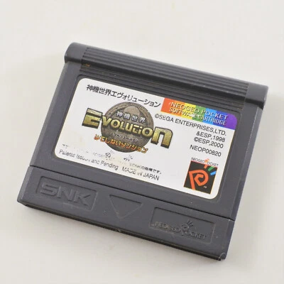 Neo Geo Pocket Color EVOLUTION Shinki Sekai Cartridge Only SNK 2223 np - Image 1 of 4